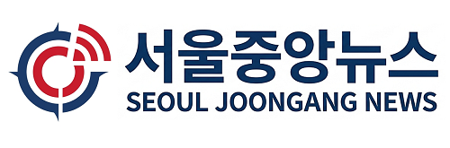 서울중앙뉴스 메인 링크