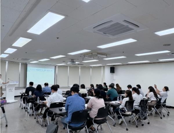 전남광주통합특별시 동구 장애인복지시설 운영·보조금 관리 교육 실시 기사 이미지