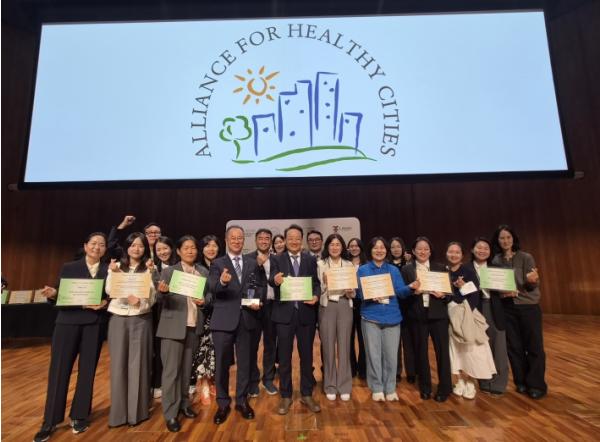 동구, AFHC 건강도시상 3개 부문 수상 기사 이미지