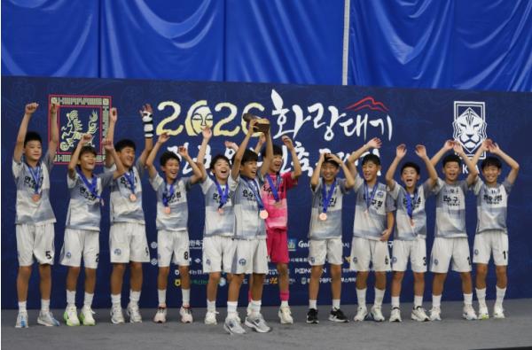 연수구청 유소년축구단, 화랑대기 U-12 3위 쾌거