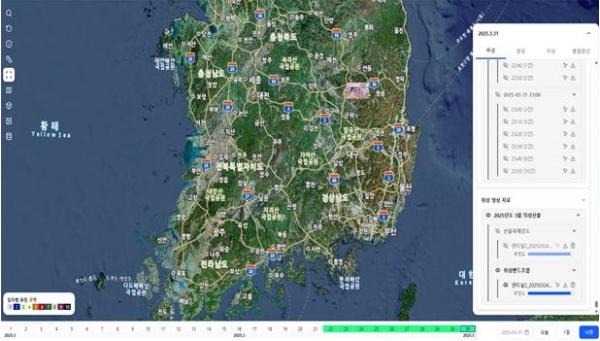 산림청, 다중위성 융합 '산불정보 가시화시스템'으로 산불 대응 더 촘촘하게 ! 기사 이미지