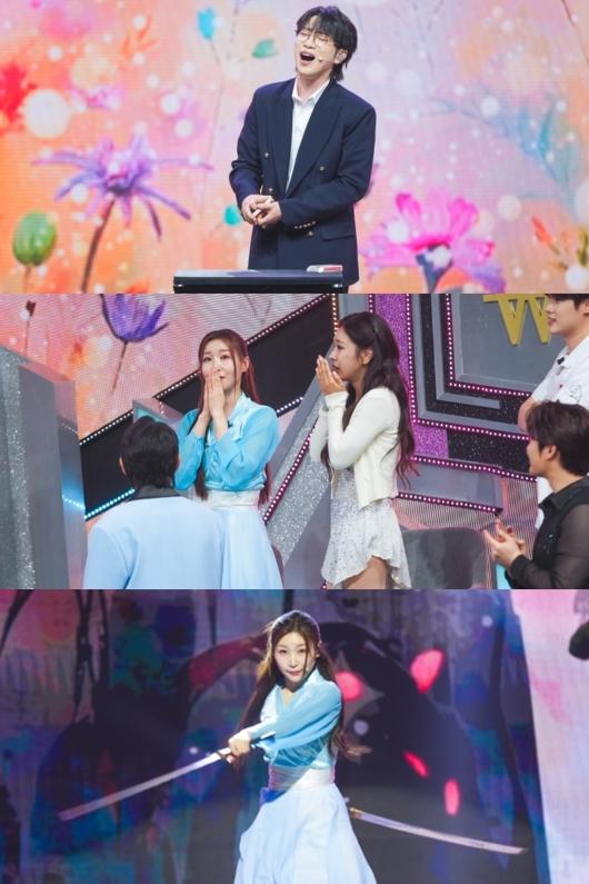 TV CHOSUN [천만기인쇼] 강호동, 이소나한테 난데없이 뺨 맞았다?! 초대형 돌발 사고 터졌다!