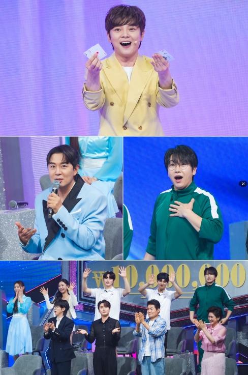 TV CHOSUN [천만기인쇼] 최현우, “로또 1등 맞힌 적 있다!” 이번엔 시청자들까지 모두 홀린다!